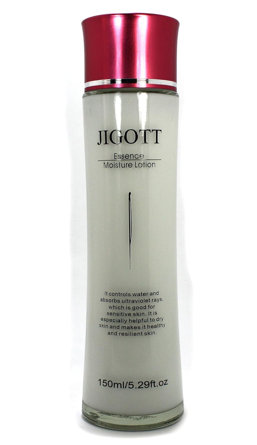 essence moisture lotion