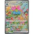 Pokemon - Venusaur ex 198/165 - Pokemon 151 - Special Illustration Rare - Single Card
