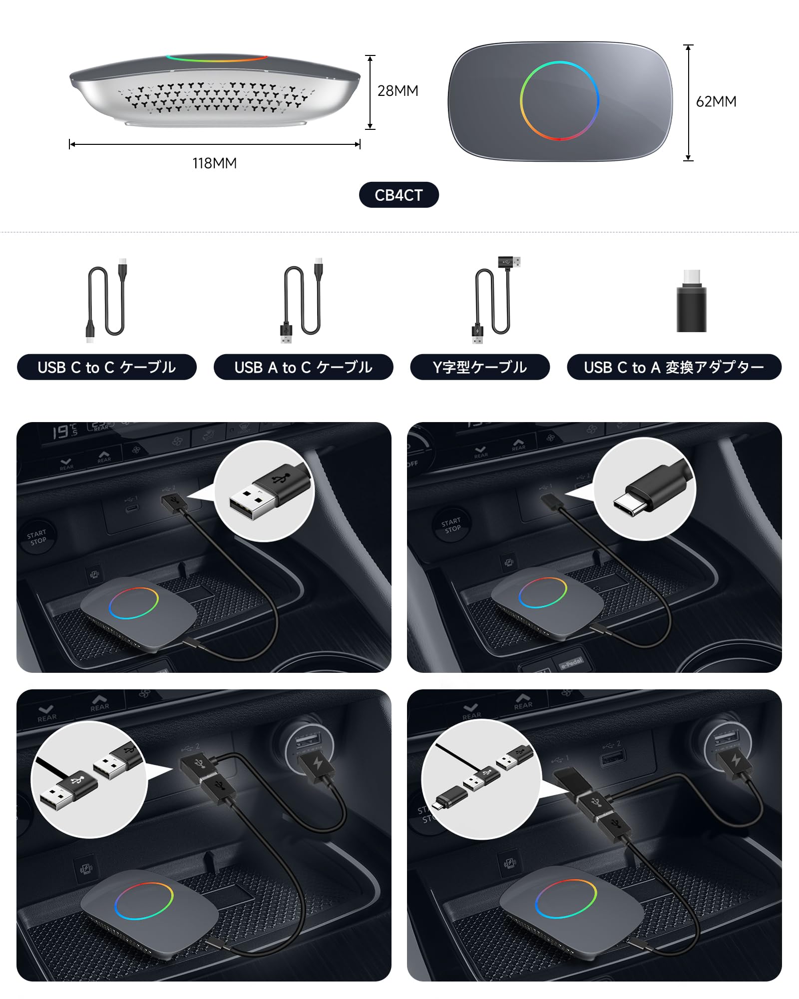 ATOTOOUT【AI Box CarPlay】AIボックス、ワイヤレスCarplay・Android Auto対応、2GB+16GB 、動画配信アプリ視聴可能（YouTube・Netflix・Prime Video・Spotify）、HDMI出力、内蔵デュアルWi-Fi・デュアルBluetooth・AI搭載、USB拡張対応・プラグ＆プレイ・OTAアップデート対応、CB4CT (グレー)