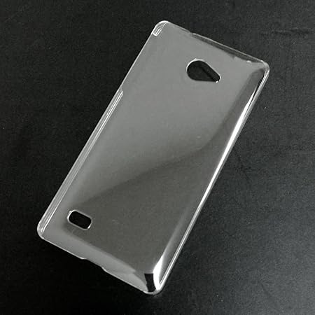 Vaio Phone Biz Vpb0511s Vaio Phone A Vpa0511s ハードケース クリア 透明 無地ケース デコベース スマホ ケース スマートフォン カバー カスタム ジャケット ケース カバー 通販 Amazon