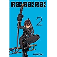 Super Ball Girls, Vol. 2 (Volume 2): Kaneshiro, Muneyuki