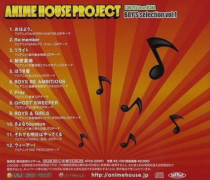 Animation Anime House Project Boys Selection Vol 1 Amazon Com Music