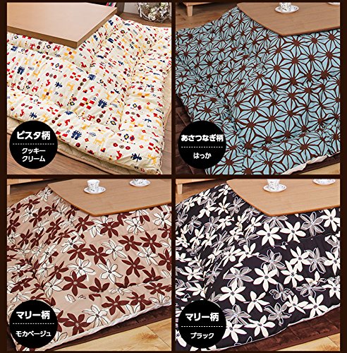 Modern kotatsu futon square (185 x 185 cm) Carol pattern classic Navy 54735107