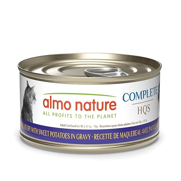 ALMO NATURE HQS COMPLETE CAT WET CAT FOOD...