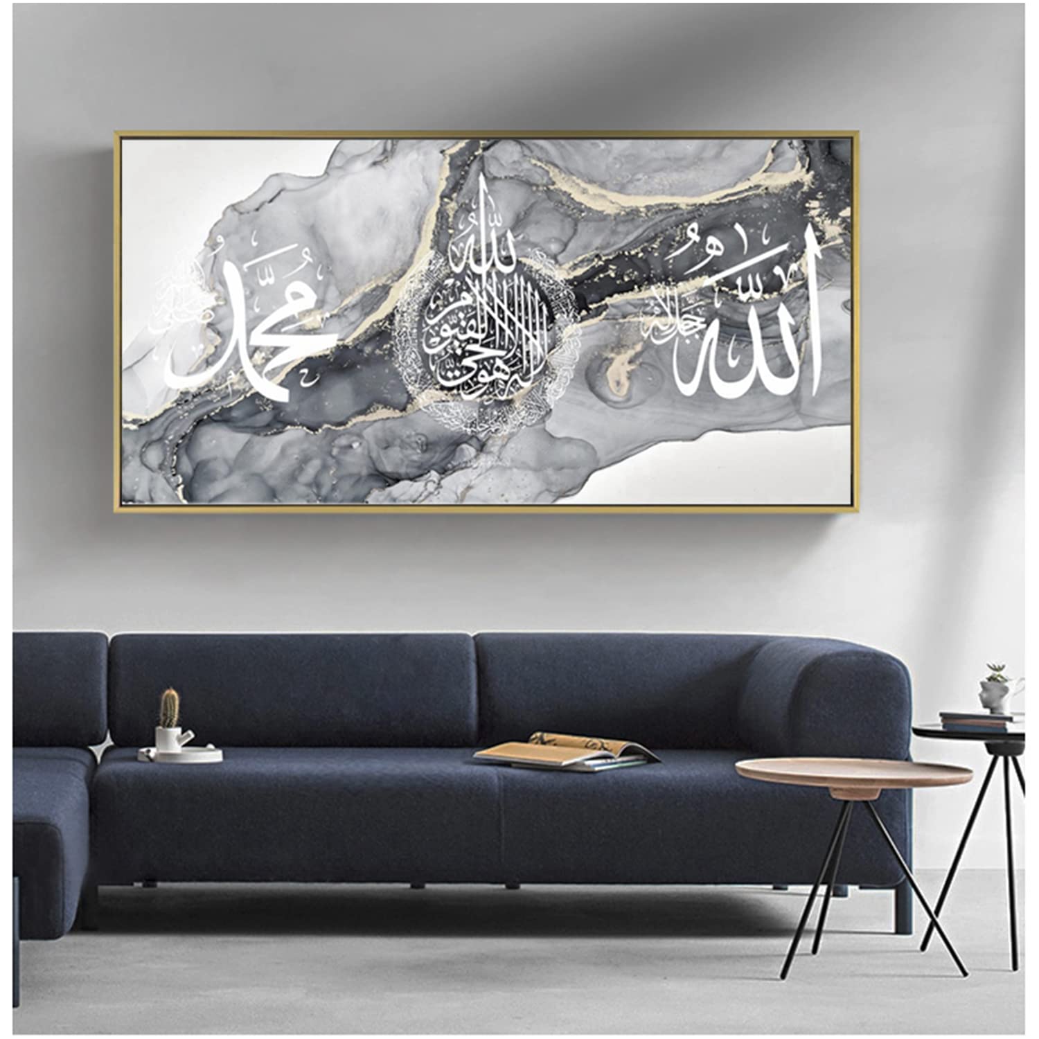 JNAOZI Islamic Wall Picture Set, Quotes Poster Canvas Painting Pictures, Silver Marble Background Allah Quotes, No Frame(50x100cm*1,Silver 1)