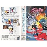 Audi flash dvd