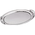 Elegance Silver 73028 Oval Stainless Steel Tray with Handles, 22" x 13",Large