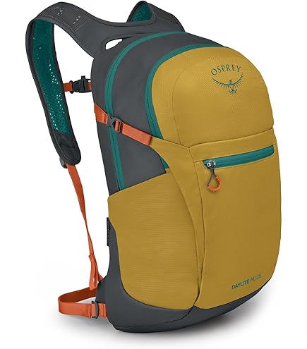 Amazon.com : Osprey Daylite Commuter Backpack, Tumbleweed Yellow Amazon.com : Osprey Daylite Commuter Backpack, Tumbleweed Yellow