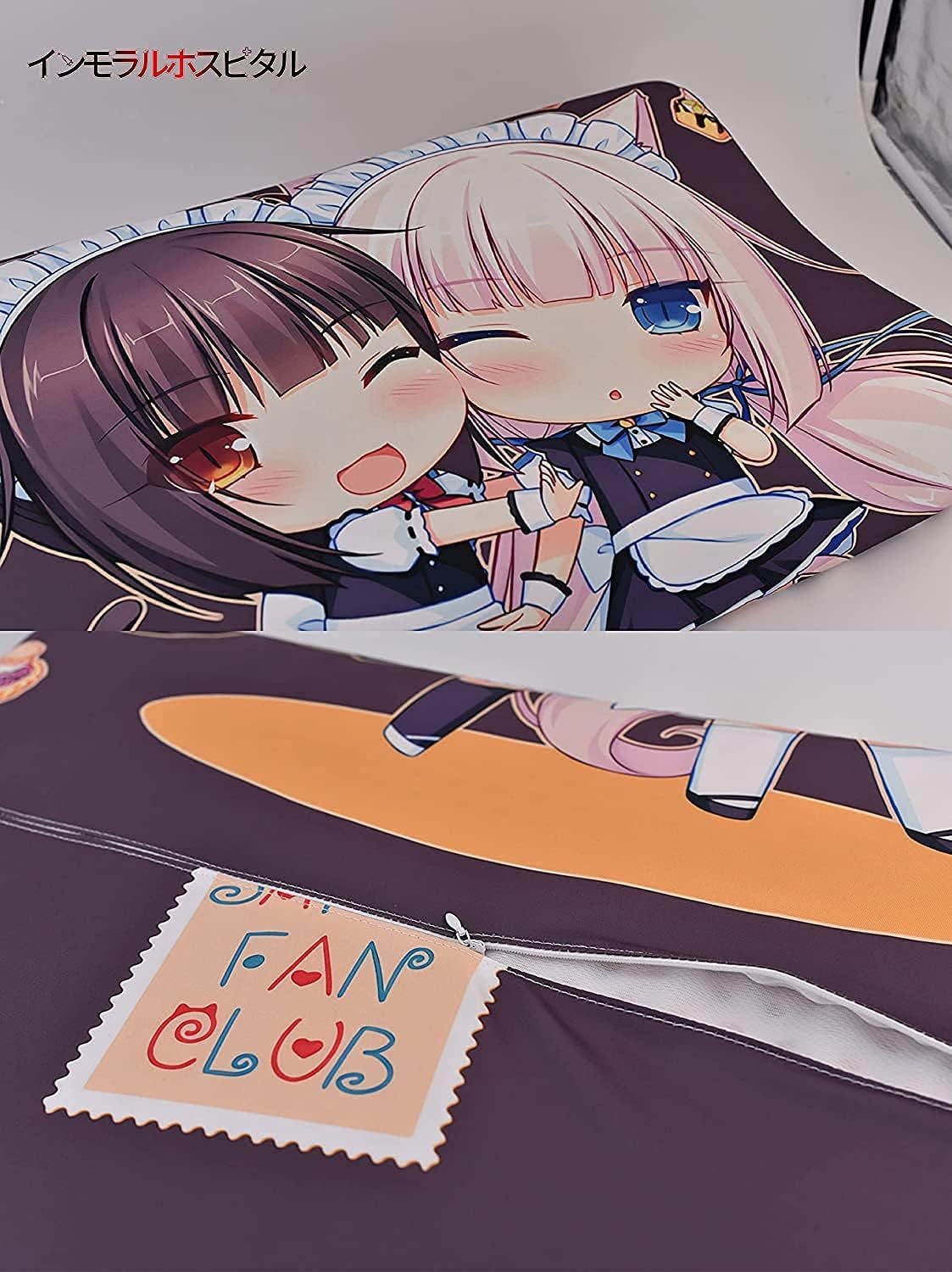 Amazon インモラルホスピタル 天然ラテックス枕 Fate フェイト Anastasia アナスタシア アニメ アニメ 漫画 柔らかく 快適睡眠 防菌 防ダニ 耐久 体圧を分散 通気 疲労解消 贈り物 人気 カバー付き カスタム可能 約50 X30cm 枕カバーのみ アニメ 萌えグッズ 通販