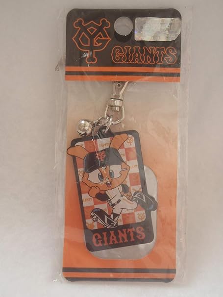 Amazon Co Jp 携帯ストラップ 巨人軍 ジャイアンツ ジャビット ジャビットアクリル ランナー おもちゃ