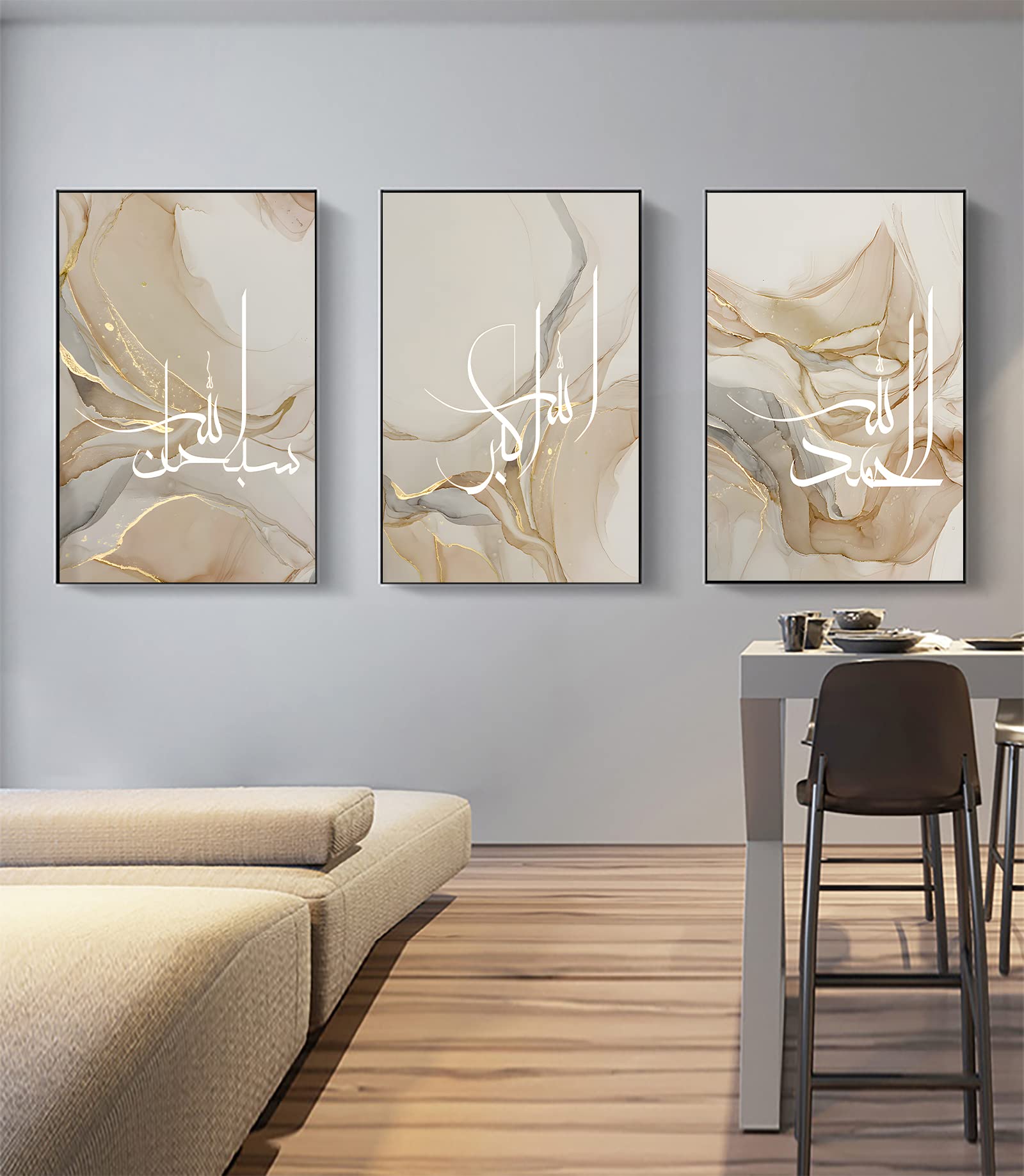 LYBOHO Islamic Arabic Calligraphy Canvas Painting, Silver Marble Background Allah Islamic Quotes Poster Canvas Painting Pictures Decoration, No Frame (Islam - Golden 3, 3PCS-20x30cm) — image 1