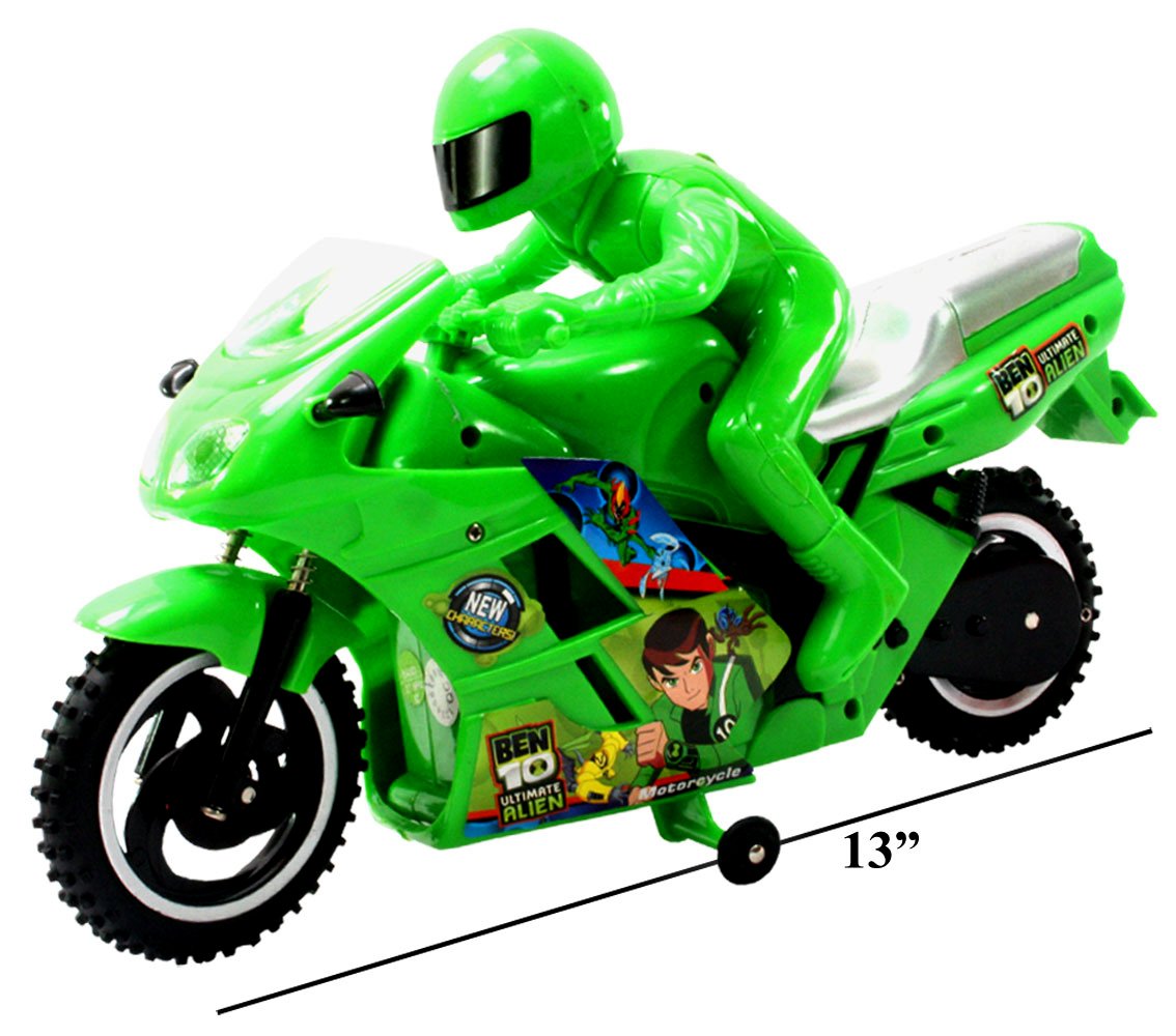 remote wala motorcycle