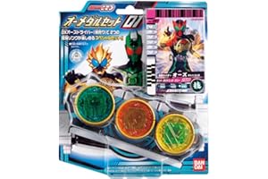 Kamen/masked Rider OOO O-Medal Set 01