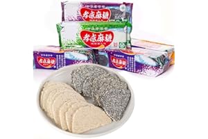 HELEN OU@XIAOGANMATANG Helen Ou@ Hubei Specialty: Xiaogan Sesame Sugar Matang 湖北孝感麻糖