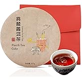 CHADUO Puerh Tea Cake 357g/12.6oz Ripe Pu erh Tea Chinese Fermented Puer Classic Premium Yunnan PuerhTea Aged For 5 Years With Date & Aged Wood Fragrance 普洱茶 熟茶 普洱茶饼