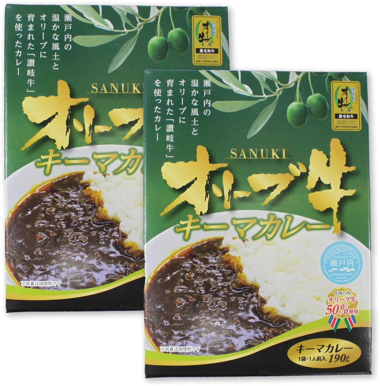 Amazon オリーブ牛キーマカレー 190g 2箱 マルシン カレー 通販
