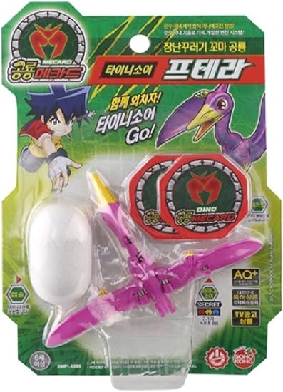 dino mecard juguetes