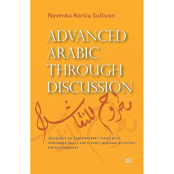 文学・小説 Building Arabic Vocabulary through Amazon.com: Building Arabic Vocabulary through Reading: For