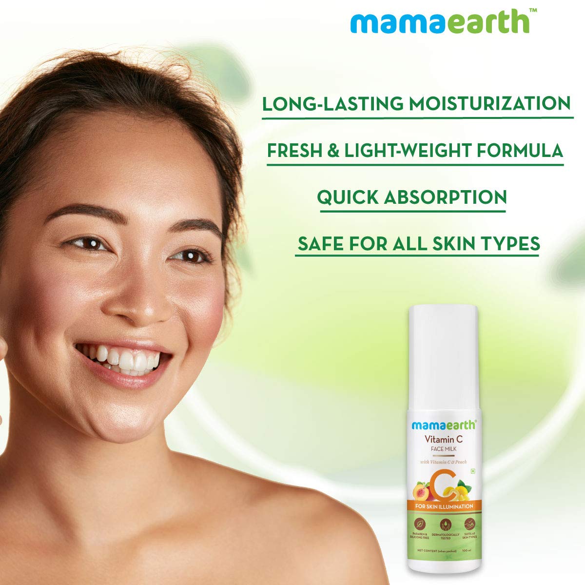mamaearth vitamin c face moisturizer
