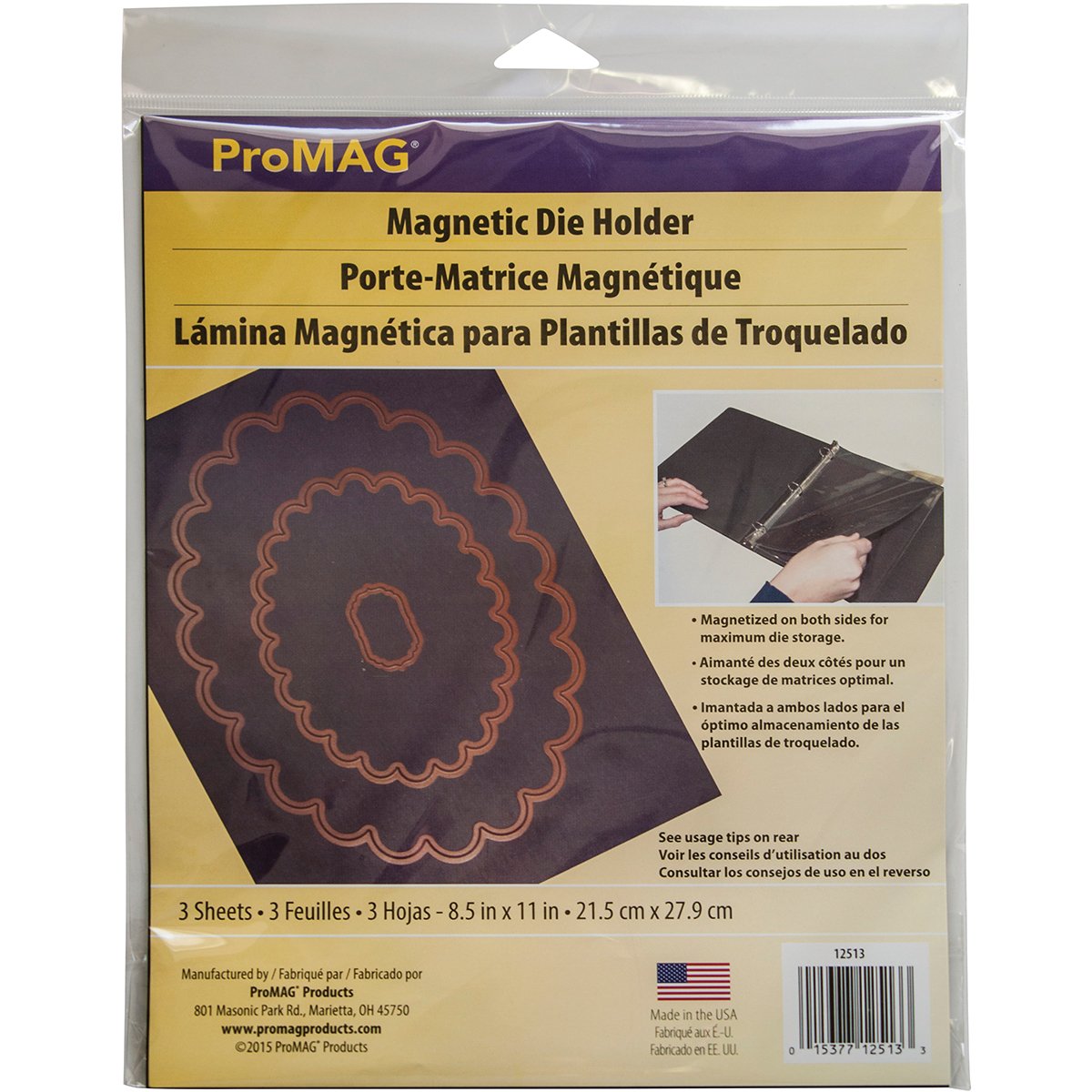 ProMag Magnetic Die Holder Sheets-8.5 11 x 0.3-inch