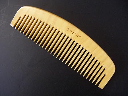 Amazon 薩摩本つげ とき櫛 4 0寸 中歯 約28 30本 椿油仕立 さつまつげ櫛 純日本製 京の恵み 櫛 コーム 通販 Amazon 薩摩本つげ とき櫛 4 0寸 中歯 約28 30本 椿油仕立 さつまつげ櫛 純日本製 京の恵み 櫛 コーム 通販