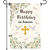 Happy Birthday In Heaven Garden Flag Funeral Memorial Religious Decoration 12 x 18 Inch Yard Decorations Grave Cemetery Farmhouse Outdoor Decor Supplies (B2)