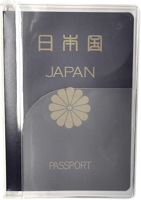 Amazon Co Jp Jtb商事 パスポートカバー クリア 日本製 透明色 ホーム キッチン