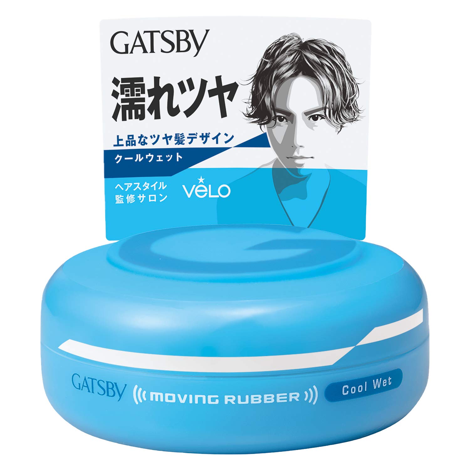 Gatsby Moving Rubber Hair Wax, Blue Cool Wet