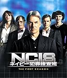 [DVD]NCIS ネイビー犯罪捜査班 シーズン1<トク選BOX>