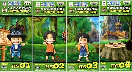 Amazon Co Jp ワンピース ワールドコレクタブルフィギュア History Of Sabo 4種 サボ子供 エース子供 ルフィ子供 切り株 おもちゃ 通販