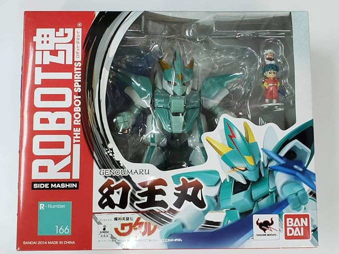 Amazon Robot魂 魔神英雄伝ワタル 幻王丸 フィギュア ドール 通販