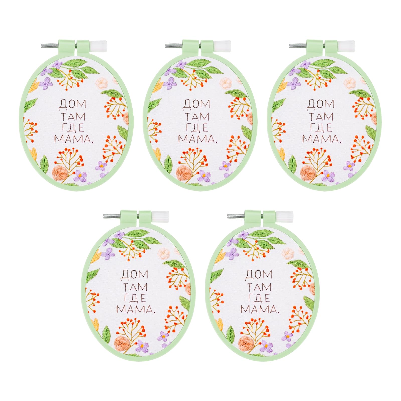 PATIKIL 5 Pieces 3.1" x 3.9" Oval Embroidery Hoops, Adjustable Cross Stitch Hoops Ring ABS Plastic Embroidery Frame Punch Needle Hoop for Sewing, Needlework, DIY Craft, Green