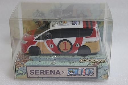Amazon ワンピース 日産 セレナ がコラボレーション サウザンド セレナ号 ミニカー モデルカー おもちゃ