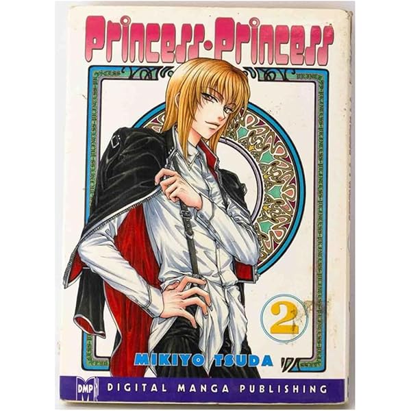 Princess Princess Volume 5 (PRINCESS PRINCESS GN): Tsuda