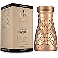 Cop29 Handmade Dolny Shiny Honeycomb Copper Bedroom Water Bottle I Pitchers with Lid I Bedside Water Carafe (Indoor Use with Loose Lid) –1000ml/34oz