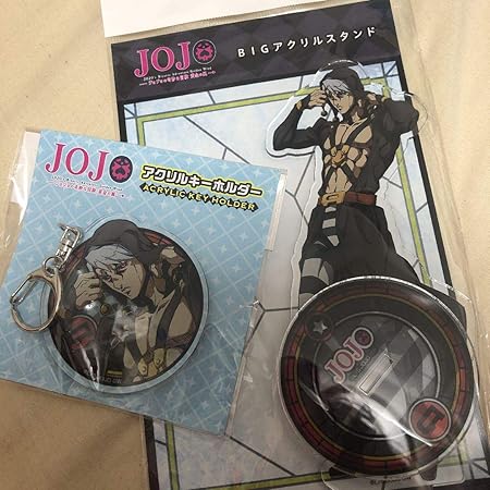 Amazon コミケc96ジョジョ リゾットネエロ アクリルスタンド キーホルダー おもちゃ おもちゃ