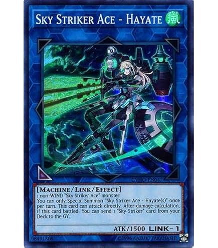 yugioh sky striker deck Amazon.com: Complete Custom Deck for Yu-Gi-Oh!