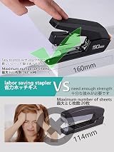 Tsuyaglia Effortless Desktop Stapler 40-50 Sheet One Finger Loading Black view 4