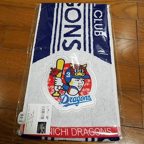 Amazon 中日ドラゴンズ年沖縄キャンプ地販売高橋周平選手似顔絵マフラータオル 選手応援マフラータオル アニメ 萌えグッズ 通販
