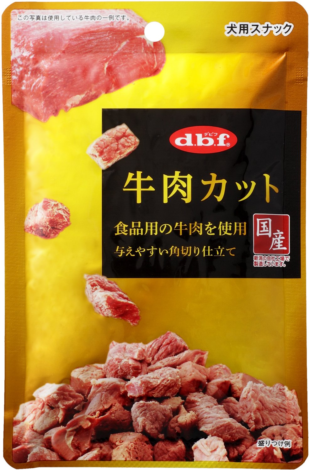 デビフ 牛肉カット 40g×3個の商品画像