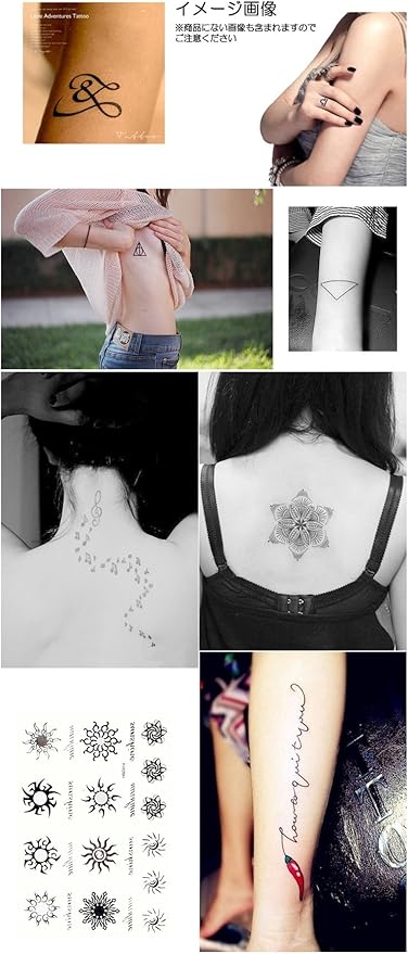 Amazon タトゥーシール 十二星座 シンボルマーク 牡羊座 牡牛座 双子座 蟹座 しし座 乙女座 天秤座 さそり座 射手座 山羊座 水瓶座 魚座398円均一 タトゥーシール 通販