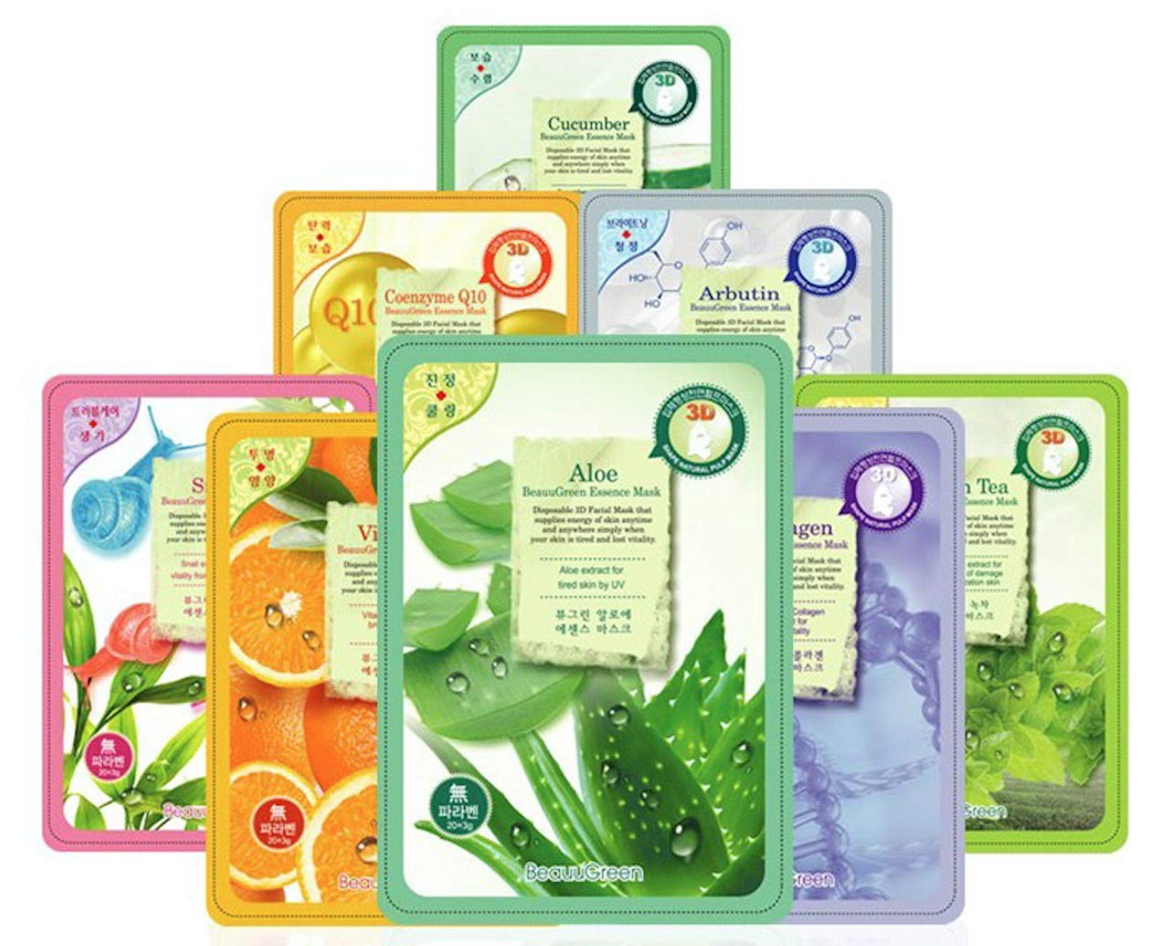 BeauuGreen Korean Face Masks Sheets 8-pk from Natural Plant Extracts - Anti-aging care with Natural Collagen, Aloe, Green Tea, Vitamins and Coenzyme Q10 for skin elasticity