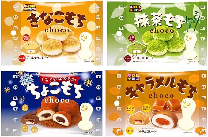 Amazon チロルチョコ おもちセット 12袋 1 きなこもち 7個入り 3袋 抹茶もち 7個入り 3袋 ちょこもち 7個入り 3袋 キャラメルもち 7個入り 3袋 期間限定おまけ ミルクコーヒーもち 1袋付き ノーブランド品 チョコレート菓子 通販