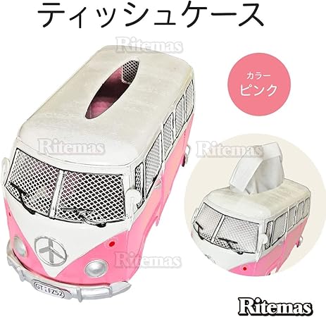 Amazon アメリカンレトロ ブリキ ワーゲンバス サーファー ティッシュケース ピンク アメリカン雑貨 ブリキ雑貨 アンティーク おもちゃ 車 バイク 車 バイク