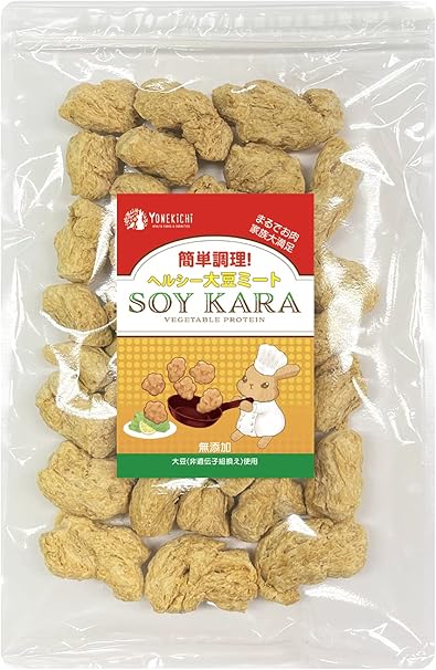 Amazon ヨネキチ 大豆ミート Soykara ソイから 唐揚げ用 大豆肉 ブロック 大豆たんぱく 無添加 110ｇ ヨネキチ 乾燥豆 通販