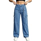 Flvsun Women's Cargo Jean for Women High Waist Stretchy Straight Wide Leg Jean with 6 Pockets Casual Baggy Jeans