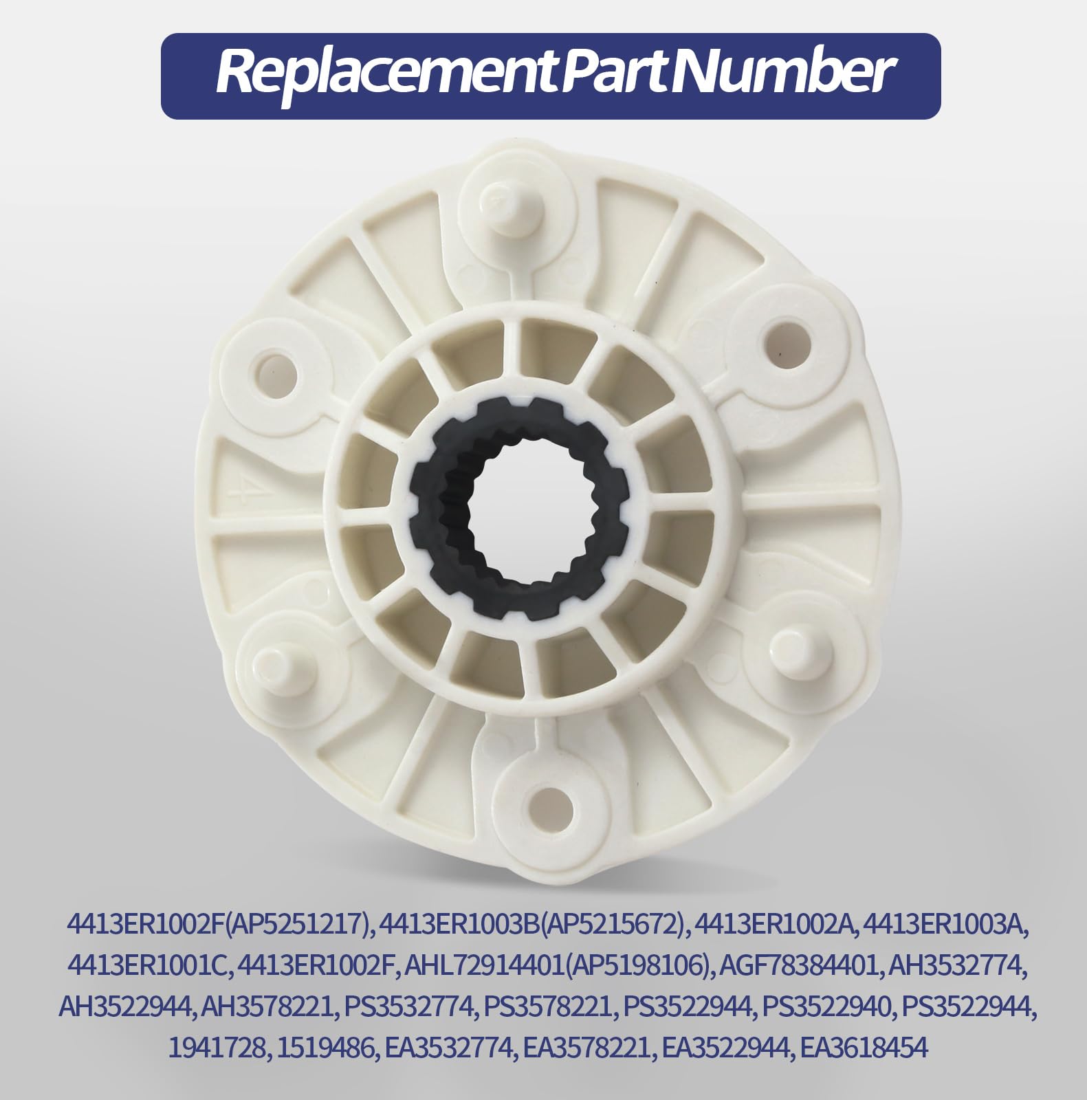 MBF618448 PBT-GF30 Washer Rotor Hub Compatible With LG Kenmore Washing Machine, Replacement Part # 4413ER1003A 4413ER1003B 4413EA1002B 4413ER1001C 4413ER1002F