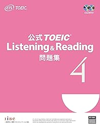 Official TOEIC Listening & Reading exercise book