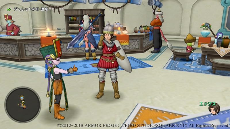 ドラクエXオンライン