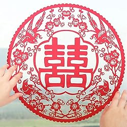 20PCS Chinese Wedding Decoration Double Happiness